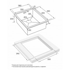 Кухонная мойка Paulmark Vista PM904438-BS
