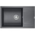 Кухонная мойка Paulmark Verlass PM317850-DG
