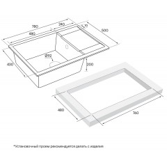 Кухонная мойка Paulmark Verlass PM317850-DG