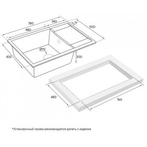 Кухонная мойка Paulmark Verlass PM317850-DG