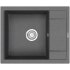 Кухонная мойка Granula 6002 (Графит)