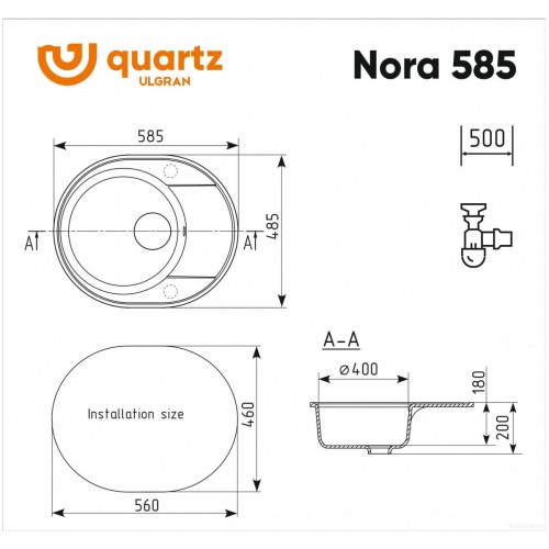 Кухонная мойка Ulgran Quartz Nora 585-05 (бетон)