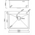 Кухонная мойка Roxen Simple 560220-60