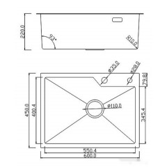Кухонная мойка Roxen Wellnes 560240-60