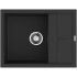 Кухонная мойка Omoikiri Sumi 65A GB (графит)