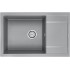 Кухонная мойка Paulmark Verlass PM317850-GRM