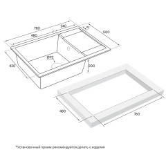 Кухонная мойка Paulmark Verlass PM317850-GRM