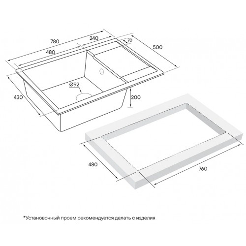 Кухонная мойка Paulmark Verlass PM317850-GRM