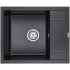 Кухонная мойка Paulmark Optimum PM216050-BLM