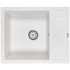Кухонная мойка Paulmark Optimum PM216050-WH