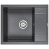 Кухонная мойка Paulmark Optimum PM216050-DG
