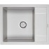 Кухонная мойка Paulmark PM216050-GR серый