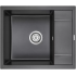 Кухонная мойка Paulmark Optimum PM216050-BL