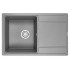 Кухонная мойка Granula 7804 алюминиум