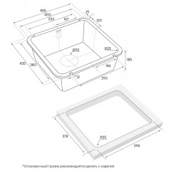 Кухонная мойка Paulmark Unter PM204543-WH
