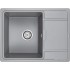 Кухонная мойка Paulmark Weimar PM216550-GRM