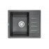 Кухонная мойка Granula ST-5803 (графит)