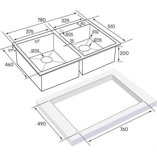 Кухонная мойка Paulmark PM237851-BG
