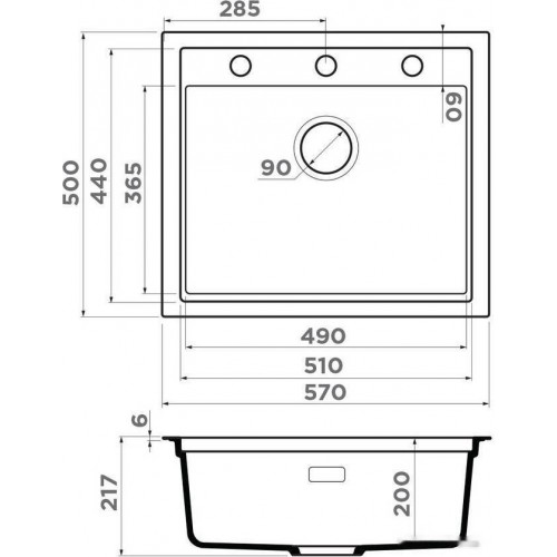 Кухонная мойка Omoikiri Sintesi 57-GB (графит)