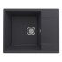 Кухонная мойка Ulgran QUARTZ Prima 605-08 (космос)