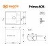 Кухонная мойка Ulgran QUARTZ Prima 605-08 (космос)