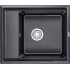 Кухонная мойка Granula KS-6004 (шварц)