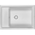 Кухонная мойка Granula KS-7305 (арктик)
