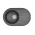 Кухонная мойка Granula ST-7601 (графит)