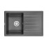 Кухонная мойка Granula ST-7602 (графит)