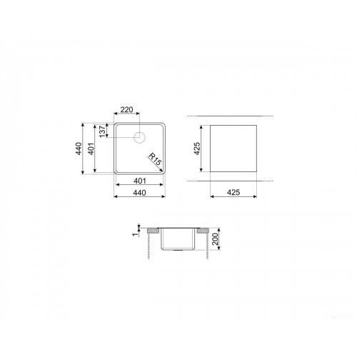 Кухонная мойка Smeg VFU40SFR