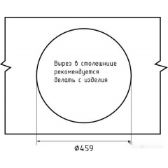 Кухонная мойка GranFest QUARZ Z-08 (темно-серый)