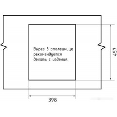 Кухонная мойка GranFest QUARZ Z-17 (темно-серый)