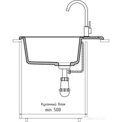 Кухонная мойка GranFest QUARZ Z-58 (темно-серый)