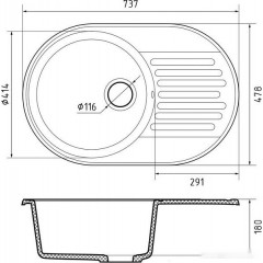 Кухонная мойка GranFest QUARZ Z-18 (темно-серый)