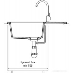 Кухонная мойка GranFest QUARZ Z-18 (темно-серый)