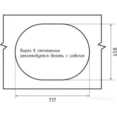 Кухонная мойка GranFest QUARZ Z-18 (темно-серый)