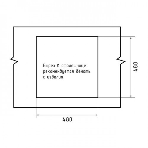 Кухонная мойка GranFest Metal GF-5050 PVD Графит