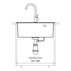 Кухонная мойка GranFest Metal GF-5050 PVD Графит