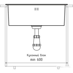 Кухонная мойка GranFest Metal GF-5344 PVD графит (с сифоном)