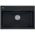 Кухонная мойка Paulmark Stepia-750 PM117551-BLM (черный металлик)