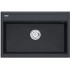Кухонная мойка Paulmark Stepia-750 PM117551-AN (антрацит)