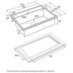 Кухонная мойка Paulmark Stepia-750 PM117551-AN (антрацит)