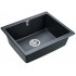 Кухонная мойка Paulmark Gera PM205546-BLM