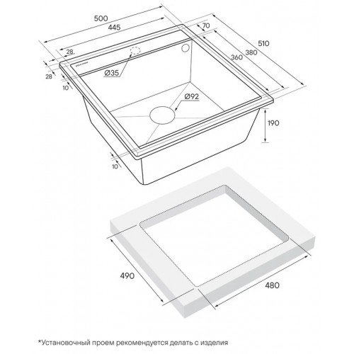 Кухонная мойка Paulmark Stepia-500 PM115051-BLM (черный металлик)