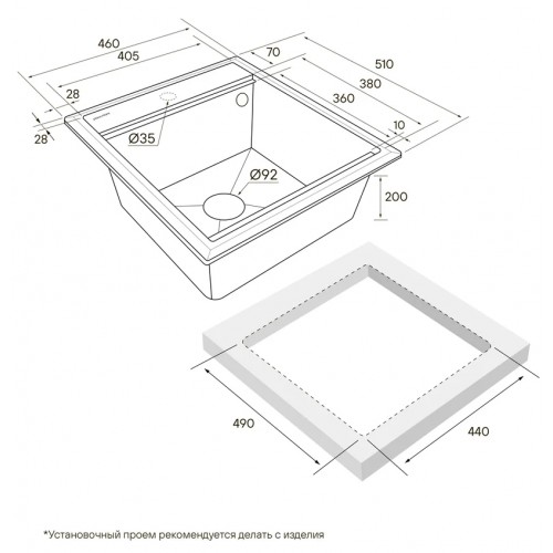 Кухонная мойка Paulmark PM114651-BLM