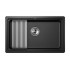 Кухонная мойка Granula KS-7303 (шварц)
