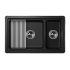 Кухонная мойка Granula KS-7304 (шварц)