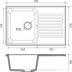 Кухонная мойка GranFest QUARZ Z-78 (темно-серый)