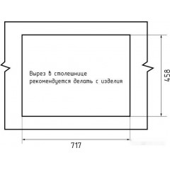 Кухонная мойка GranFest QUARZ Z-15 (темно-серый)