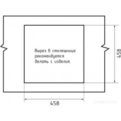 Кухонная мойка GranFest QUARZ GF-Z48 (темно-серый)